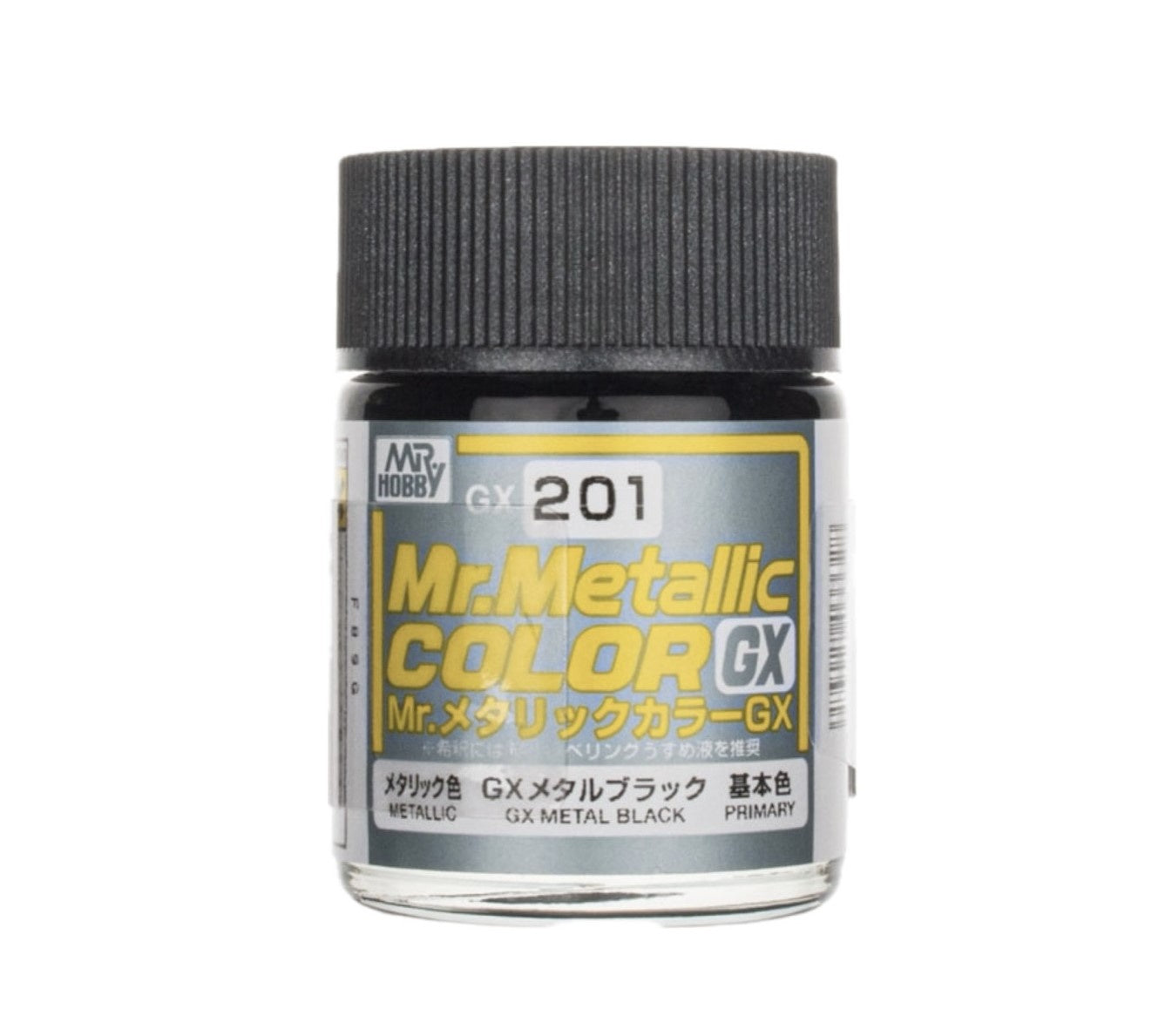 (Metallic) GX-201 - Metal Black, 18ml